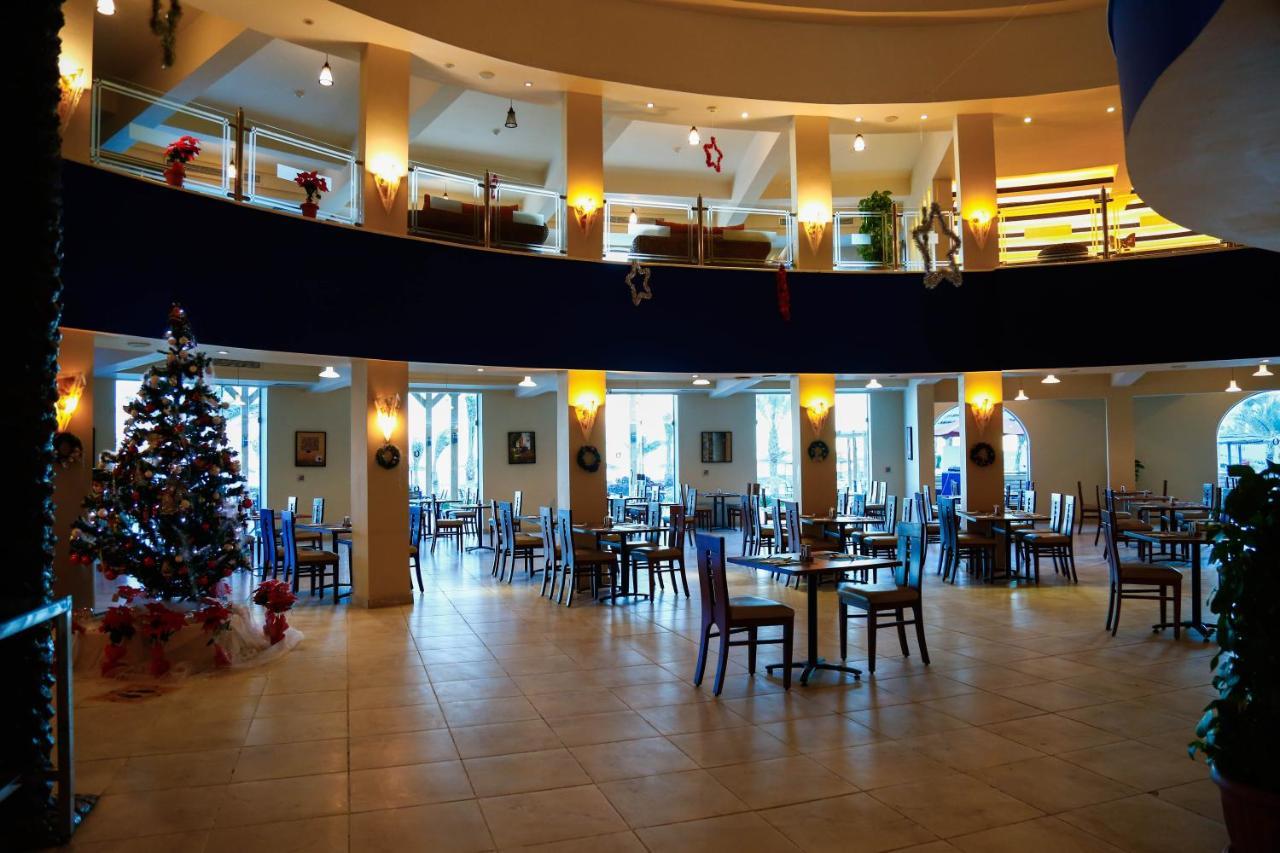 Coral Sun Beach (Adults Only) Safaga Exterior foto